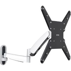 VIVO Counterbalance 26 to 55 inch LCD LED Plasma Screen TV Wall Mount, Height Adjustable Pneumatic Spring Fully Articulating Bracket, Silver, MOUNT-VW04G in Kuwait