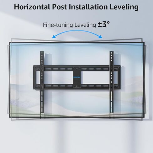 MOUNTUP Tilting TV Wall Mount for Most 37-82 Inch TV, Wall Mount TV Bracket with Level Adjustment Fits 16"- 24" Studs Easy for TV Centering, Low Profile Wall Mount Max VESA 600x400mm Up 120 LBS MU0016 in Kuwait