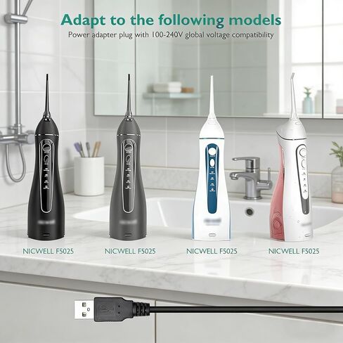 for Nicwell Water Flosser Charger, Power Cord Compatible with Nicwell F5025 COSLUS F5020E Oralfree Cordless Portable Water Dental Flosser Replacement Power Supply Adapter Cable in Kuwait
