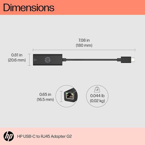 HP محول USB C الى RJ45 G2 in Kuwait
