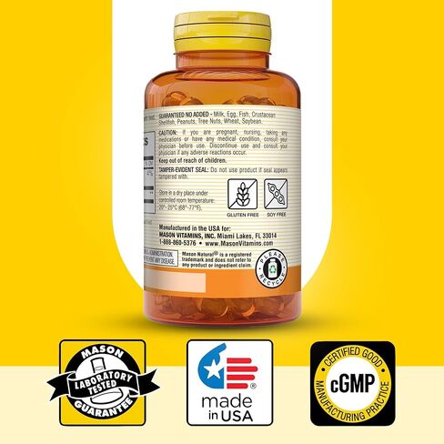 MASON NATURAL Lutein 6 mg with Vitamin E - Healthy Vision and Eye Function, Supports Eye Health, 60 Softgels (Pack of 3) in Kuwait