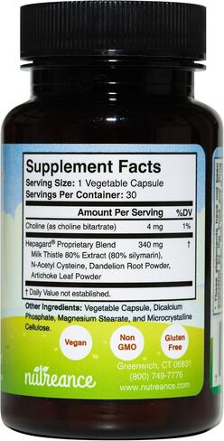 Hepagard - Natural Liver Support Supplement Capsule with N-Acetyl Cysteine (NAC) - Non-GMO, Gluten-Free in Kuwait