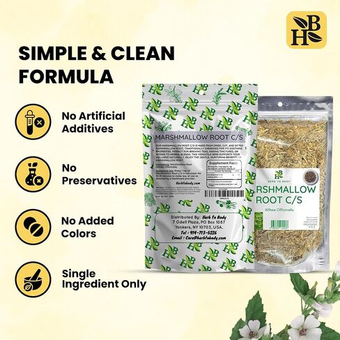 Herb To Body Premium Marshmallow Root | Culinary Grade | Herbal Tea Blend Essential | Cut & Sifted 4oz in Kuwait