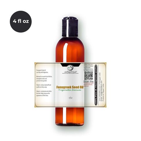Premium Egyptian 4 fl oz Fenugreek Carrier Oil - Cold Pressed, Conventional, Pure & Unadulterated - Perfect for Hair, Skin Care & Aromatherapy - 100% Natural in Kuwait