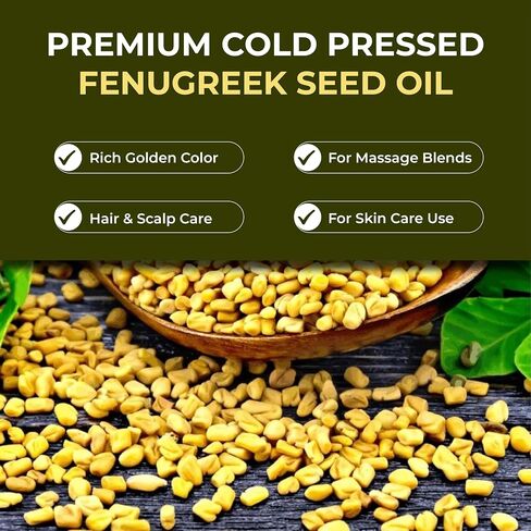 Premium Egyptian 4 fl oz Fenugreek Carrier Oil - Cold Pressed, Conventional, Pure & Unadulterated - Perfect for Hair, Skin Care & Aromatherapy - 100% Natural in Kuwait