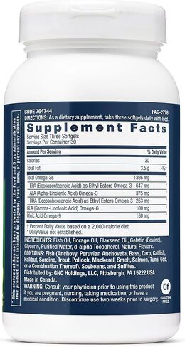 GNC Triple Strength Omega Complex, 90 Lemon Flavored Softgels, Supports Joint, Skin, Eye, and Heart Health in Kuwait