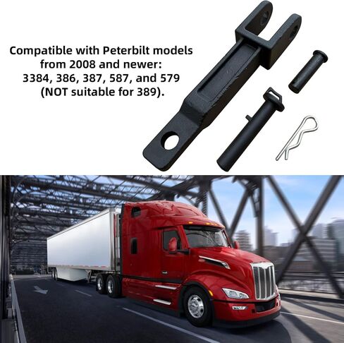 خطاف سحب فردي A20-6014 لبيتربيلت/كينورث | متوافق مع دبوس السحب (A65-6008) ودبوس الإطار (A65-6007) | سهولة التركيب والمتانة مضمونة in Kuwait
