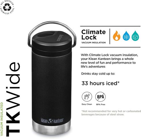 زجاجة KLEAN KANTEEN Tkwide مع غطاء فراولة 12 أونصة، 1 EA in Saudi Arabia