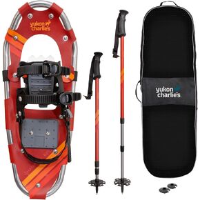 Yukon Charlie's Trekking Poles in Kuwait