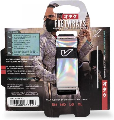 Gruv Gear Kiesel FretWraps String Muter 1-Pack (Black, Medium) (FW-KSL-1PK-BLK-MD) in Kuwait