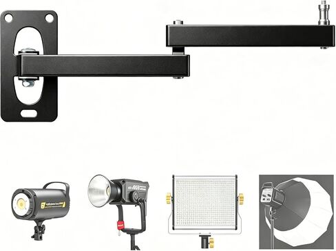 Wall Mounting Boom Arm Holder: Fold Extend Adjustable Long Bracket,Heavy Duty Wall Mount,for Photography Strobe Light Monolight, Softbox,Ring Light,for Live Broadcast(1/4" Screw) in Kuwait