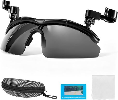 DeeCozy Outdoor Polarized Sunglasses, Fishing Cycling Traveling Flip Cover UV Protection Sunglasses That Can Be Clipped on the Hat Cap in Kuwait