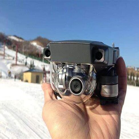 BTG Gimbal Protector Gimbal Lock Camera Lens Cover Protector Compatible with DJI Mavic Pro/Mavic Pro Platinum Drone in Kuwait