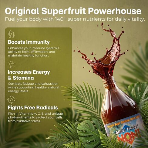 Tahiti Trader Island Style High Potency Noni Juice - Pure Noni Fruit Juice Fermented to Vinegar - Organic Antioxidant Superfood Juice Supporting Energy & Body Health - (32oz, 2 Pack) in Kuwait