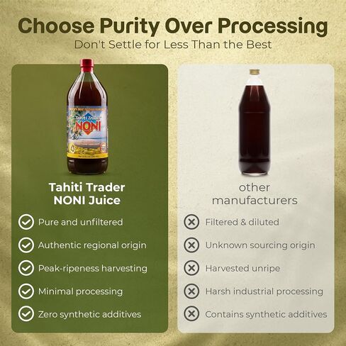 Tahiti Trader Island Style High Potency Noni Juice - Pure Noni Fruit Juice Fermented to Vinegar - Organic Antioxidant Superfood Juice Supporting Energy & Body Health - (32oz, 2 Pack) in Kuwait
