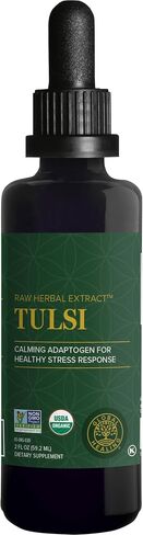Global Healing Organic Tulsi (Holy Basil Leaf Extract) Vegan Liquid Supplement Drops - Bioavailable Ayurvedic Herb for Normal Stress Response, Natural Energy & Immune Support - 2 Fl Oz Tincture in Kuwait