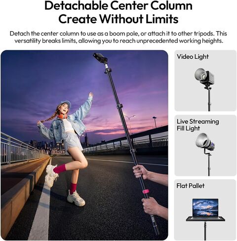 ULANZI Light Stand Carbon Fiber MT-49, Adjustable Tripod Stand for Photography with Phone Clip, 194cm/76.4inch Studio Sturdy Tripod for Speedlight Flash Softbox Strobe Light Camera with Carrying Bag in Kuwait
