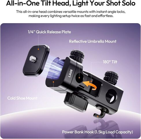 ULANZI Light Stand Carbon Fiber MT-49, Adjustable Tripod Stand for Photography with Phone Clip, 194cm/76.4inch Studio Sturdy Tripod for Speedlight Flash Softbox Strobe Light Camera with Carrying Bag in Kuwait