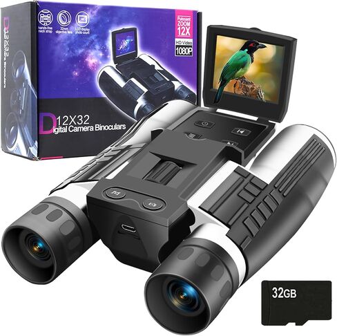 كاميرا تلسكوب رقمية 2 انش شاشة LCD 12×32 5 ميجابكسل ومسجل صور فيديو مع بطاقة Micro SD مجانية 8GB لمشاهدة حفلات العاب كرة القدم والطيور in Kuwait