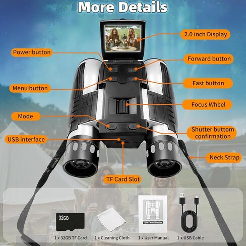 كاميرا تلسكوب رقمية 2 انش شاشة LCD 12×32 5 ميجابكسل ومسجل صور فيديو مع بطاقة Micro SD مجانية 8GB لمشاهدة حفلات العاب كرة القدم والطيور in Kuwait