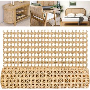 MYFAMIREA 14" Width Pressed T Shape Cane Webbing Sheet for Caning Projects, 3.3 Feet Natural Rattan Material Roll Net Woven Open Cane, Suitable for Caning Material DIY Supplies in Kuwait