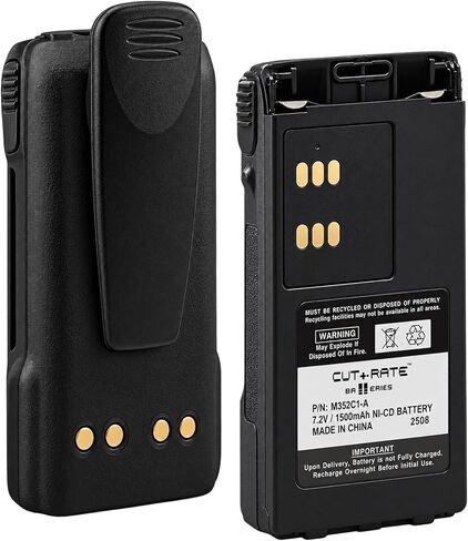 Cut-Rate Batteries Battery for Motorola XTS 1500 Rechargeable Two Way Radio 7.2v 1500mAH Ni-CD in Kuwait