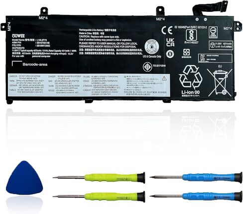 OUWEE L17M2PF0 Laptop Battery Compatible with Lenovo ideapad 330 Touch-15ARR 330-15ARR 330-15ICN Series L17D2PF1 L17L2PF2 5B10Q62138 L17M2PF2 5B10Q62139 5B10Q41211 L17L2PF0 L17M2PF1 7.5V 35Wh 4670mAh in Kuwait