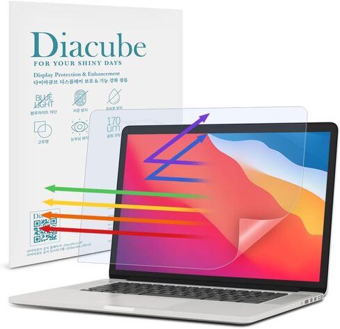 Magnetic Privacy Screen Protector for MacBook Air 13.6 Inch (2024 M3), Removable Anti Glare Anti Blue Light Anti Spy Screen Filter in Kuwait