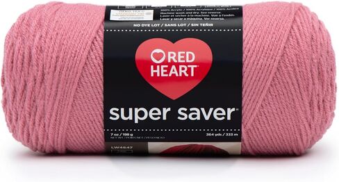 RED HEART Super Saver Yarn, Mistletoe Print in Kuwait
