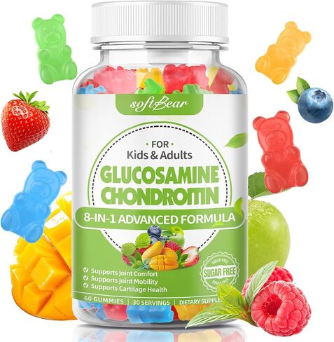 Glucosamine Chondroitin Gummies Sugar Free, Extra Strength Glucosamine Chondroitin MSM with Elderberry & Turmeric Supplement Support Joint & Antioxidant, Delicious Elderberry Flavored 120 Count in Kuwait