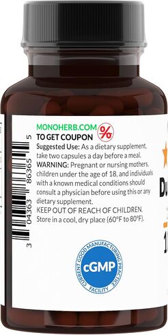 MONOHERB Duck Flower Extract 1000 mg - 90 Vegetarian Capsules in Kuwait