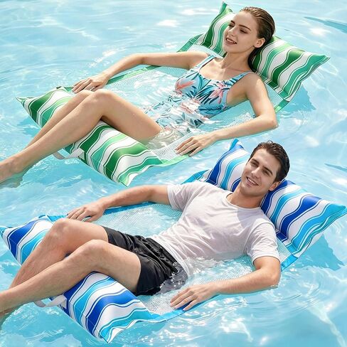 Jasonwell Inflatable Pool Hammock Float - 2 Pack Water Hammock Pool Floaties Multi-Purpose (Saddle Lounge Chair Drifter) 4 in 1 Lake Beach Floating Loungers Swimming Pool Floats Toys for Adults in Kuwait