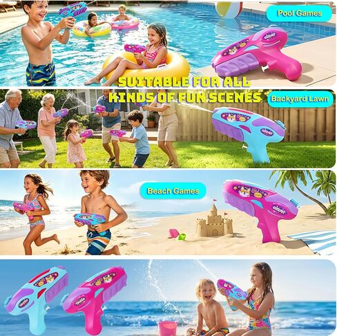 Water Gun for Kids - Girls Blaster Soaker Squirt Summer Squirt Shooter Gun Toy 2pcs Swimming Pool Toddlers Beach Water Fighting Dog Training Toy… in Kuwait