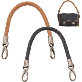 PH PandaHall PU Leather Bag Handle Purse Strap Replacement Short Bag Strap in Kuwait