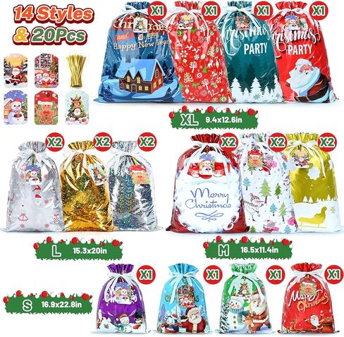 Iioscre 8PCS Christmas Gift Bags,Large Christmas Bags with Handles,Christmas Treat Bags for gifts,Non-Woven Christmas Goodie Bag,Reusable Xmas holiday gift bags for Party New Year, 12.8 * 9.8 * 6.7in in Kuwait
