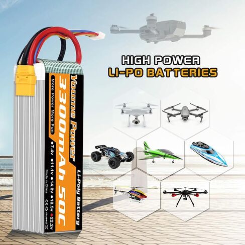 Youme 2Packs 6s RC Lipo,22.2V Lipo Battery 5200mah 50C with EC5 and XT90 Plug for DJI Align T-REX550 600 RC Airplane Helicopter Quadcopter Car Truck Boat Hobby in Kuwait