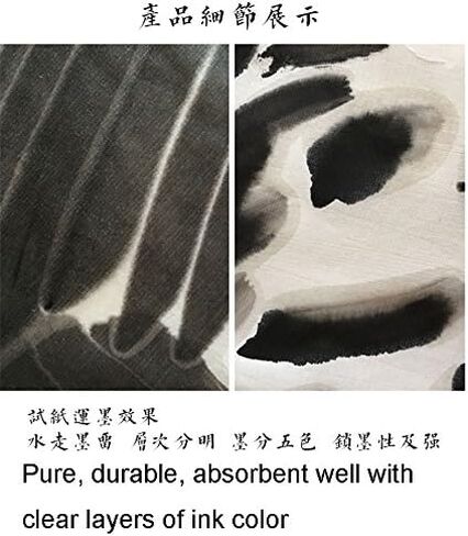Easyou Raw Xuan Paper Sumi Paper Handmade in Traditonal Technique for Chinese Japaness Calligraphy and Painting GHTP 138cmx70cm(54.3"x27.6"), 100sheets/pack in Kuwait
