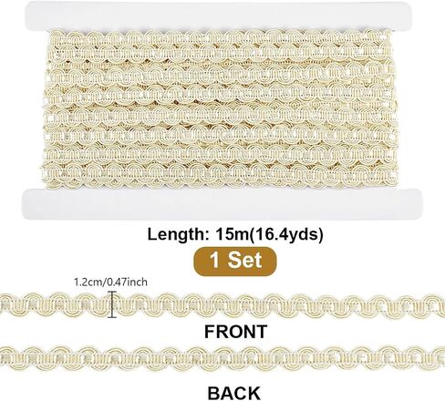 PH PandaHall 15M(16 Yards) 1/2"(14mm) Nylon Curve Pattern Gimp Braid Trim for Costume DIY Crafts Sewing Jewelry Making Home Decoration, Creamy White in Kuwait