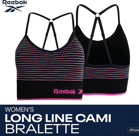 Reebok Women's Bra - Seamless Performance Longline Cami Bralette (2 Pack) in Kuwait
