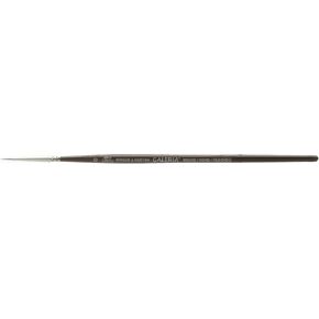 Winsor & Newton Galeria Brush Short Handle Round No 2 (Each) (1.75mm) in Kuwait
