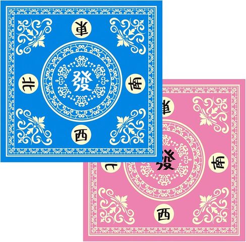 Mahjong Mat Game Table Mat Suitable for Mahjong Tile Game Poker Game Domino Game Game Mat is Made of Rubber Material (Pink, 31.5 inches) in Kuwait