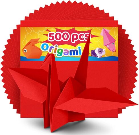 IOOLEEM Red Origami Paper, 1000 Sheets, 6 Inch Square, Double Sided Colored Paper for DIY Crafts in Kuwait