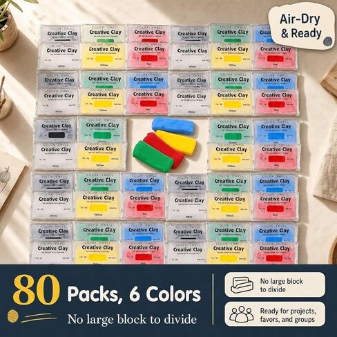 Color Swell Creative Clay Bulk Pack - 80 Packs of 1oz air-Drying Clay for Kids, Adults, classrooms in Kuwait