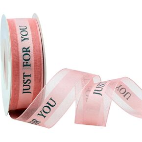 1 Inch Pink Chiffon Valentines Ribbon, Just for You Ribbon for Gift Wrapping, Holiday Party, Wedding Decorations, 22 Yards Gift Ribbon for Balloons, Sewing, and Floral DIY Decor in Kuwait