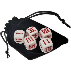 Set of (5) 16mm Rounded Corners Chinese Japanese Dice with Black Velvet Storage Pouch in Kuwait
