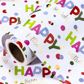 RUSPEPA Reversible Wrapping Paper Roll - Mini Roll - Colorful Birthday Pattern Great for Baby Shower, Birthday, Party - 17.5 Inches X 32.8 Feet in Kuwait
