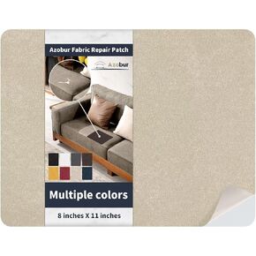 Azobur Fabric Couch Repair Patch 8.3 x 11 inches,Self-Adhesive Fabric Repair Patch for Furniture,Handbag,Sofa,Car Seats-(Dark Brown) in Kuwait