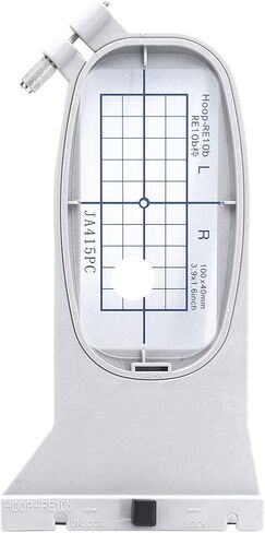 Sew Tech RE20B Embroidery Hoop for Janome MC 500E 400E 550E Memory Craft Elna Expressive 830 etc., Rectangle Small Sewing and Embroidery Machine Hoops in Kuwait