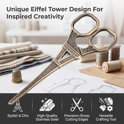 DIY Fashionable Eiffel Tower Shape Sewing Shears Stainless Steel Scissors for Embroidery Sewing Craft Art Work(Bronze) in Kuwait