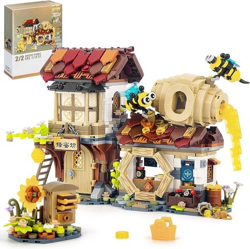 Honey Workshop Mini Building Set, MOC Creative DIY Simulation Architecture Toy, Collectible for Adults, Kids 8-12, NOT Compatible with Classic Bricks (1242 Pieces) in Kuwait